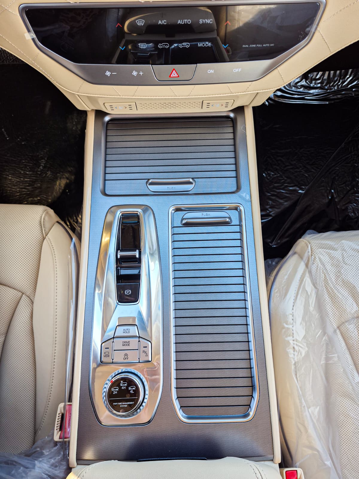 KGM REXTON 13