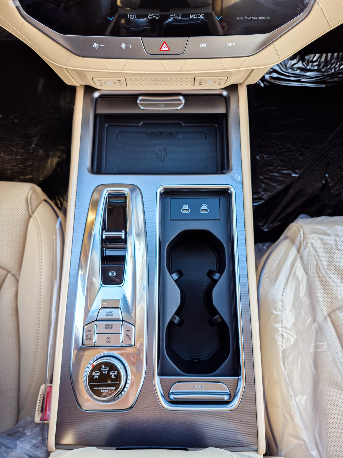 KGM REXTON 14